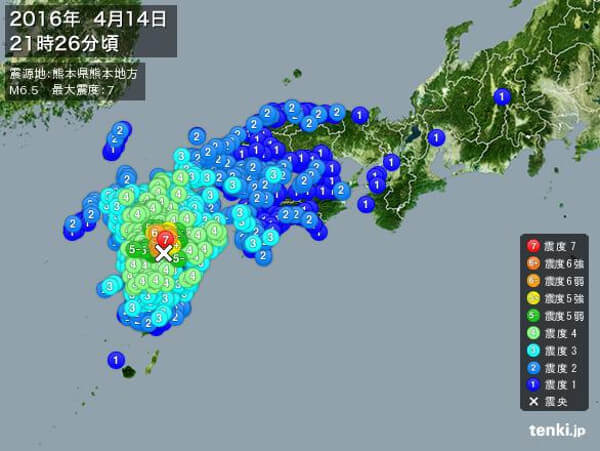 熊本地震の画像