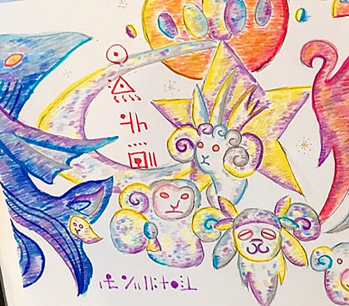 謎の文字の画像