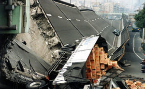 阪神淡路大震災で甚大な被害が出た兵庫県