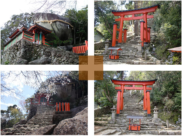 神倉神社の写真
