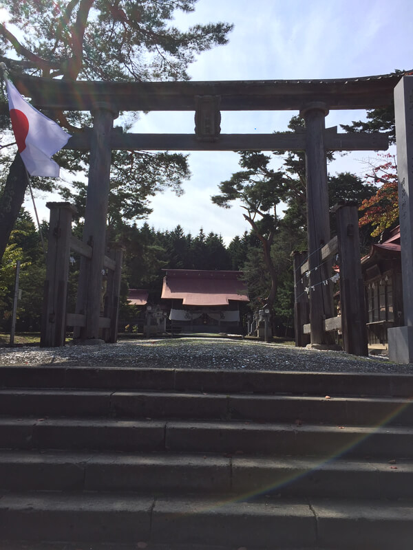 網走神社の写真