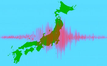 地震のイメージイラスト