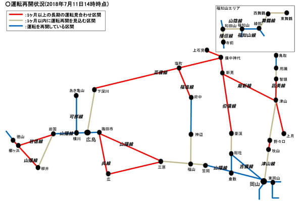 JR西日本運行見合わせ区間図