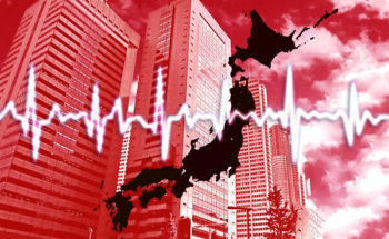 地震のイメージイラスト