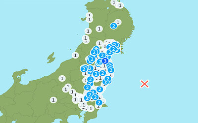 地震情報 東北 関東地方にお住まいの方は警戒してください 福島県沖でm5クラスの地震が立て続けに発生 2019年3月11日