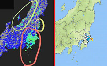 強震モニタと地震情報の画像