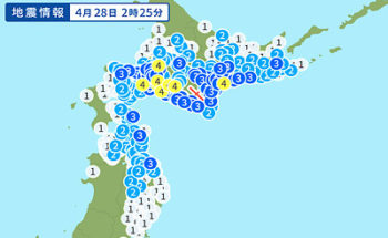 地震情報の画像