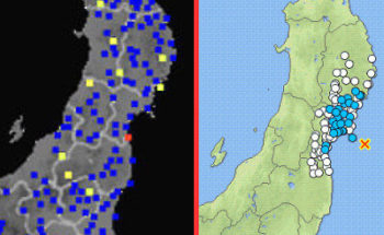 強震モニタと地震情報の画像