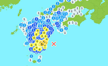 日向灘の地震情報の画像