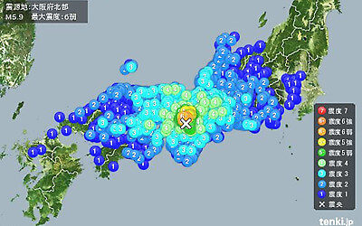 大阪北部地震の地震情報