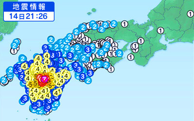 熊本地震の地震情報