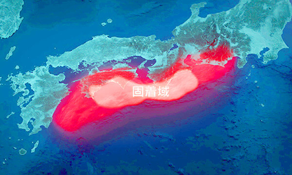南海トラフ巨大地震の想定震源域と固着域の画像