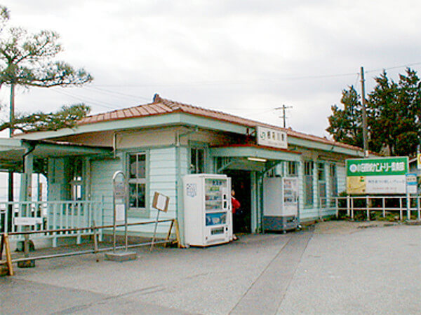 根府川駅の写真