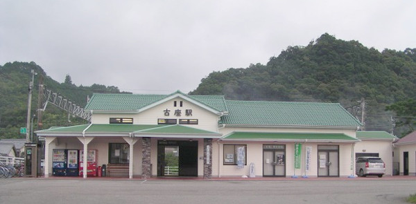 古座駅の写真