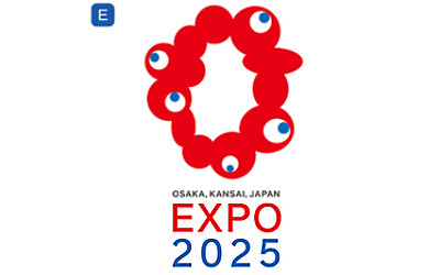 大阪関西万博のロゴ