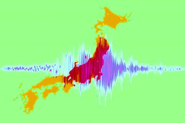 地震波のイメージ画像