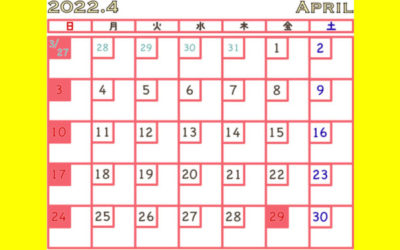 2022年4月カレンダー