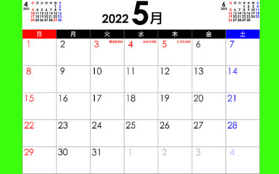 5月のカレンダーの画像