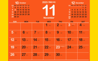 11月のカレンダーの画像