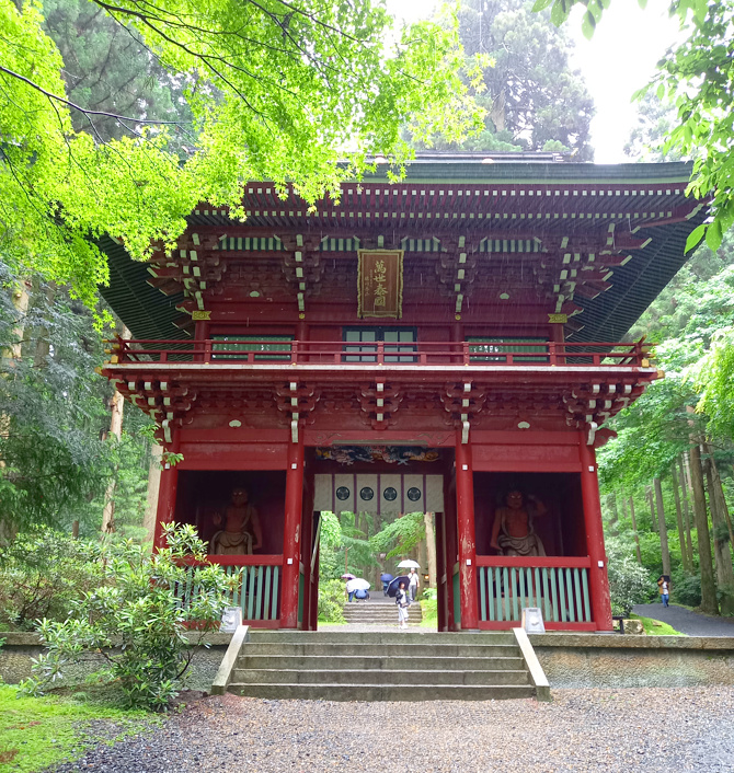 御岩神社の写真