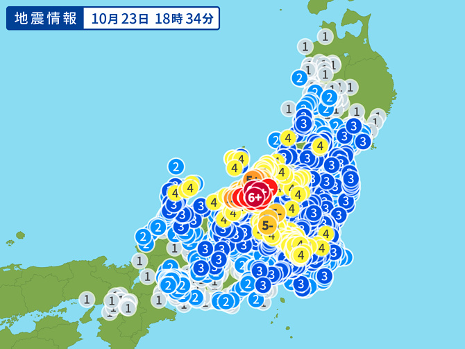 地震情報(新潟県中越地震)の画像