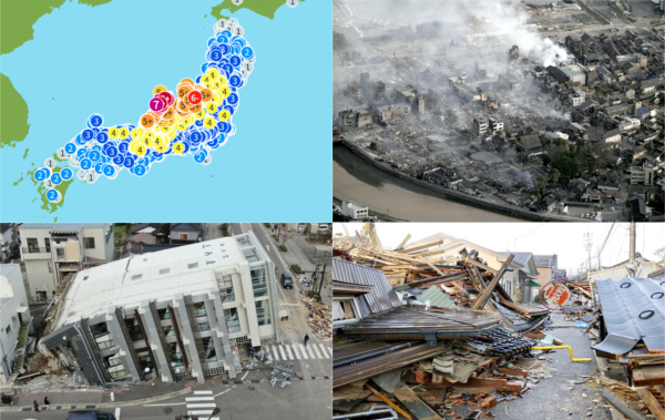 令和6年能登半島地震(M7.6 最大震度7)の画像