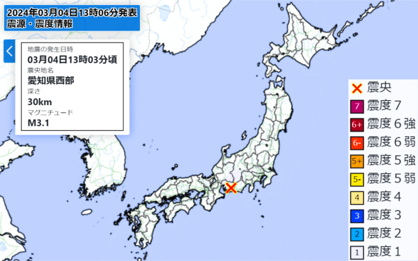 地震情報の画像