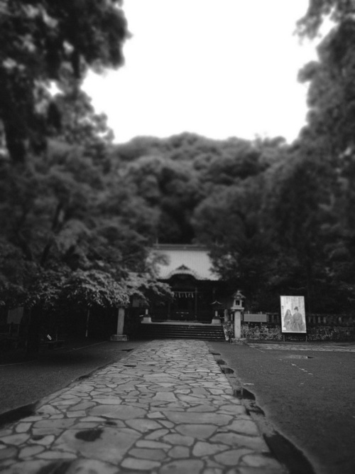 伊豆山神社の写真