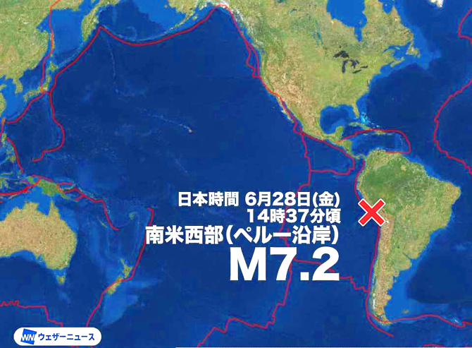 地震情報の画像