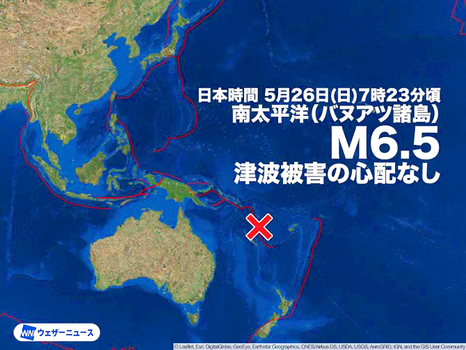 地震情報の画像