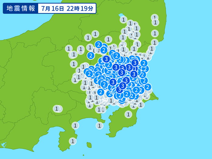 地震情報の画像