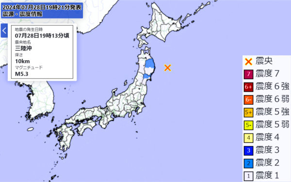 地震情報の画像