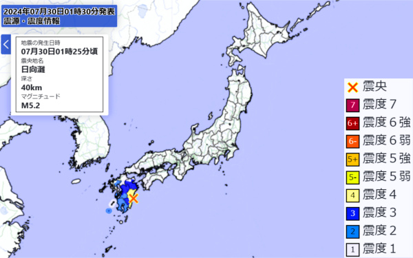 地震情報の画像