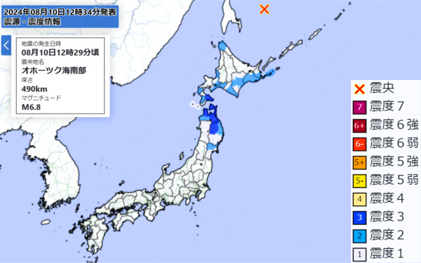 地震情報の画像