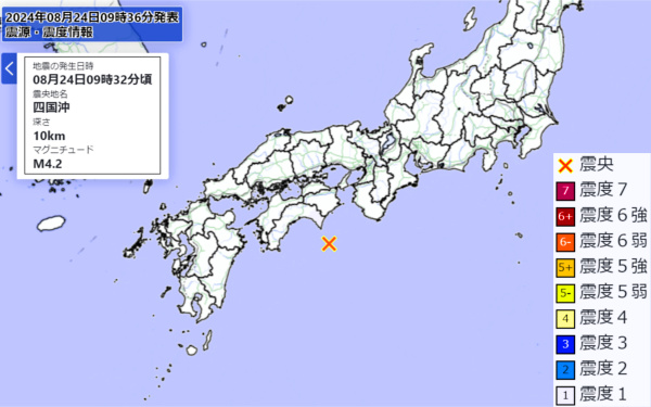 日本地図の画像