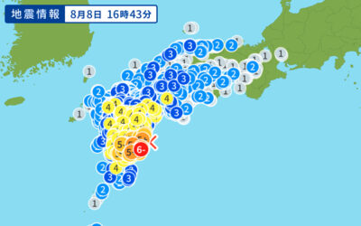 地震情報の画像