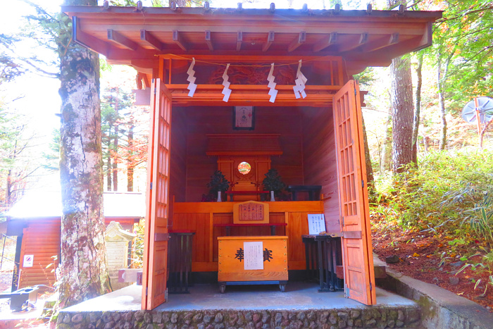 新屋山神社の写真