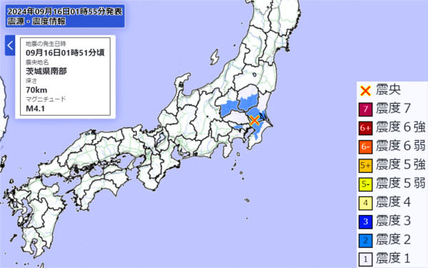 地震情報の画像