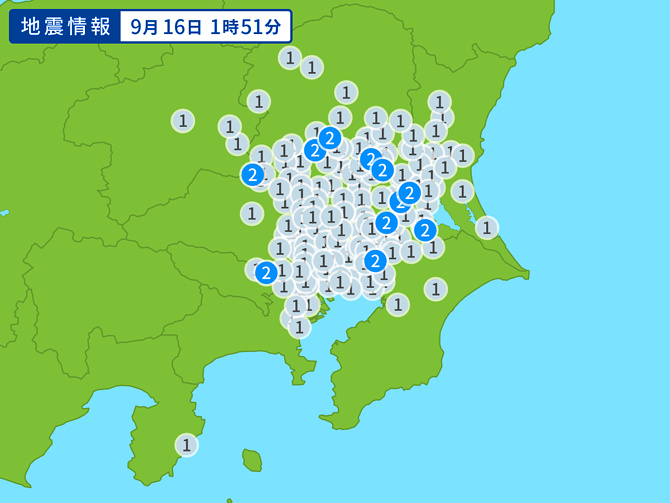 地震情報の画像