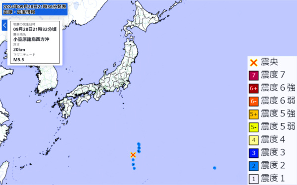 地震情報の画像