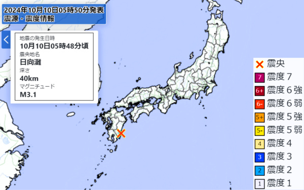 地震情報の画像