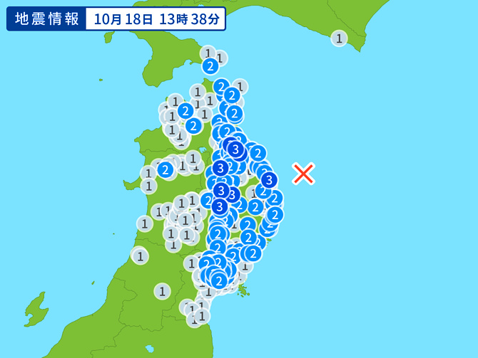 地震情報の画像