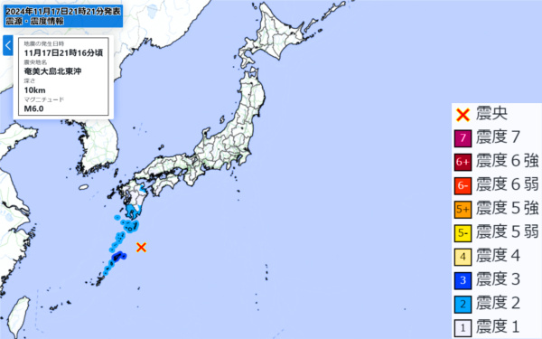 地震情報の画像