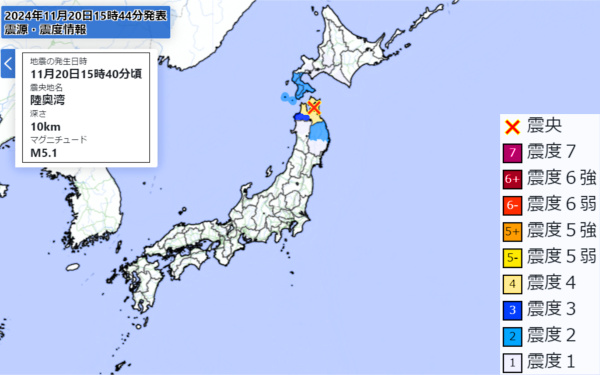 地震情報の画像