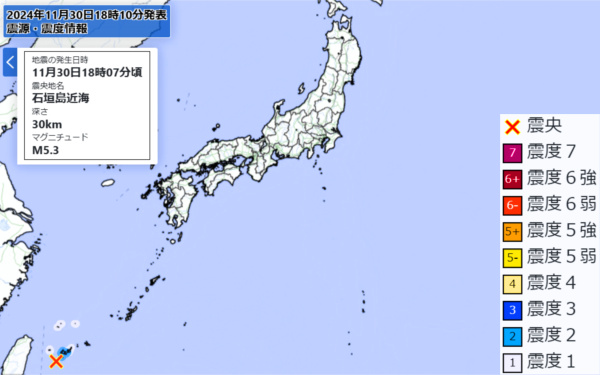 地震情報の画像