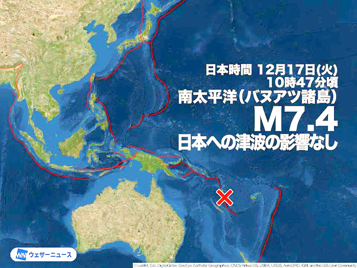 地震情報の画像