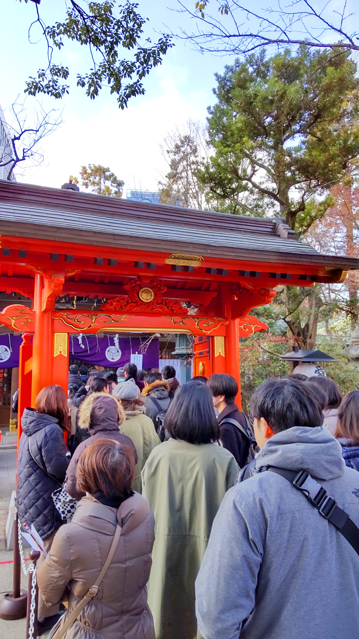 愛宕神社の写真