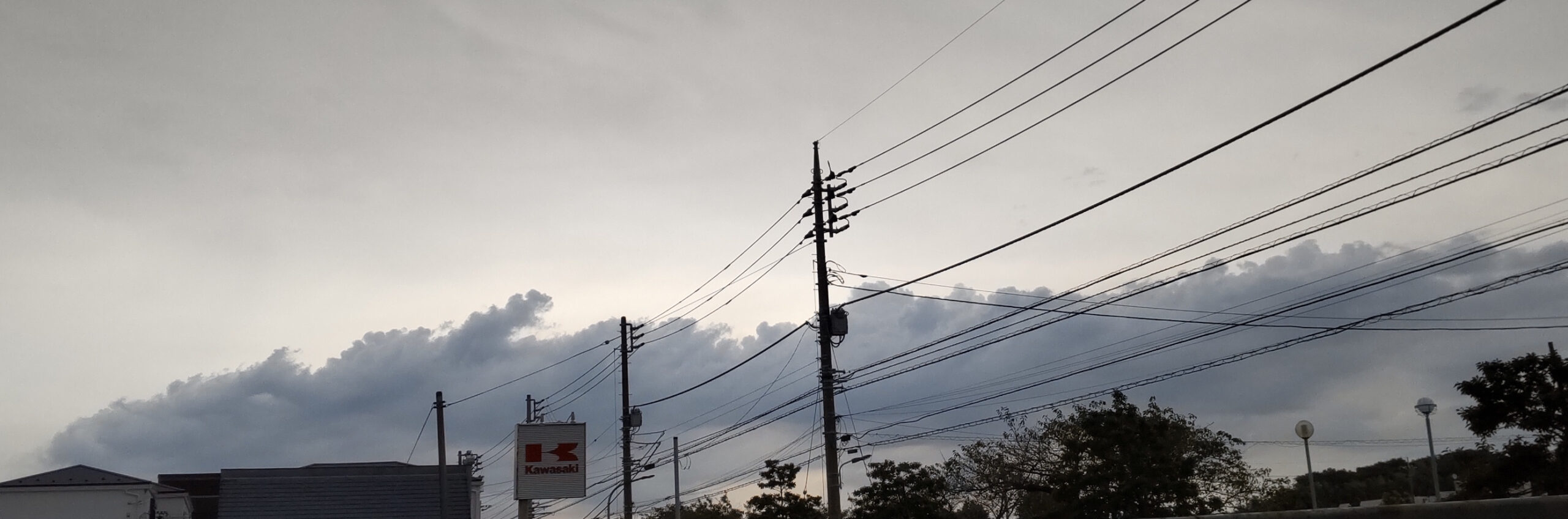 龍神雲の写真