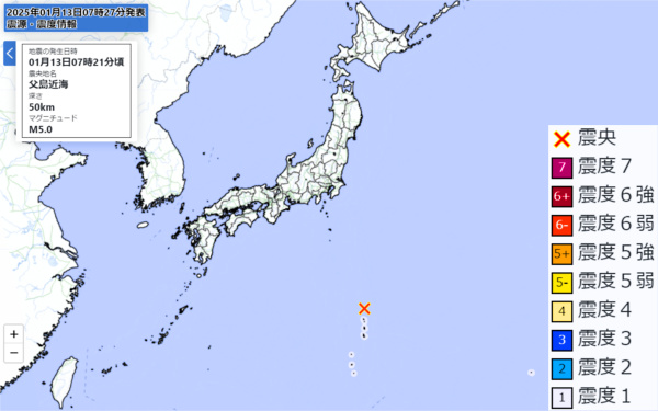 地震情報の画像