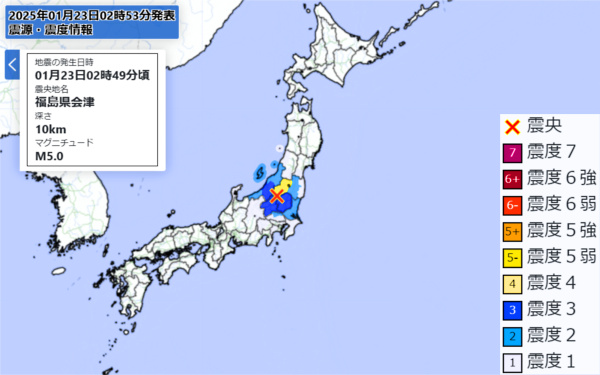 地震情報の画像